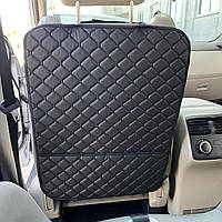 Накидка на спинку сидіння автомобіля захист від брудних ніжок з кишенею з перфорованої Екошкіри Чорна