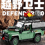 Великий конструктор Icons Land Rover Classic Defender 90 2336 деталей, фото 6