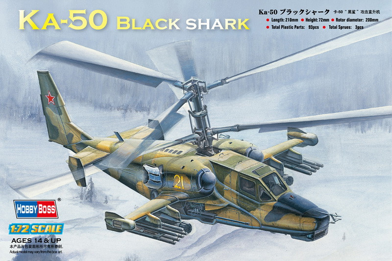 Пластикова модель 1/72 HobbyBoss 87217 Ka-50 Black Shark, фото 1