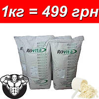1 кг протеїн Rovita Roviprot 80 LF (сироваковий протеїн)