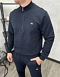 Чоловічий спортивний костюм Lacoste H4709 синій, фото 3