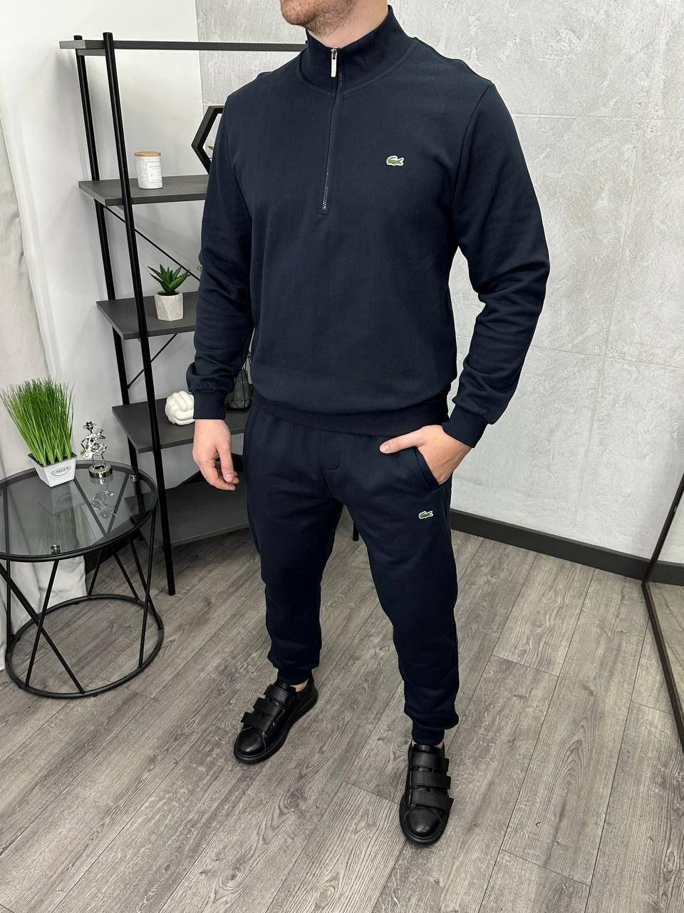 Чоловічий спортивний костюм Lacoste H4709 синій, фото 1