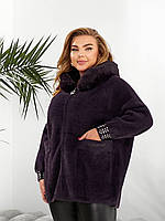 Жіноча куртка кардіган альпака 58-66 баклажан зелений коричневий