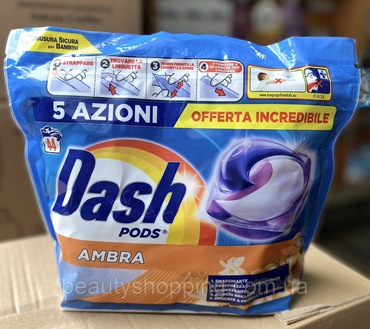 Dash pods Ambra Universale капсули для прання речей універсальні 3 в 1 44 шт