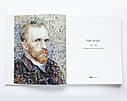 Книга Вінсент Ван Гог Van Gogh. Collection of sketch painting Подарункові книги про мистецтво та живопис, фото 3