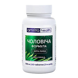 Вітаміни для чоловіків посилена формула репродуктивного здоров’я (Чоловіча формула) Амрита 60 таб, фото 1