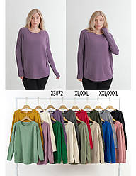 Светр жіночий Kiss me з в'язаними косами, фабричний Китай різні кольори. Розміри XL/XXL - XXL/XXXL