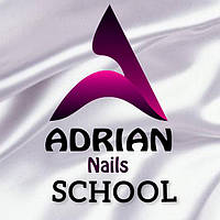 Школа Нігтьового Мистецтва - Adrian Nails School