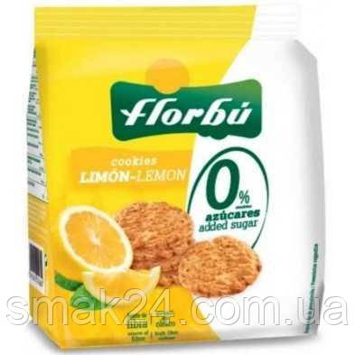 Печиво БЕЗ САХАРА з лимоном Florbu Cookies Lemon 0% azucares 130 г Іспанія
