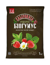 Гранульовані (сипучі) добрива