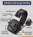 Активні навушники ZOHAN Leight Impact EM054 тактичні стрілкові навушники із шумозаглушенням для стрільців військових мисливців, фото 5