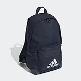 Рюкзак дитячий Adidas Kids BP BOS H16384, фото 8