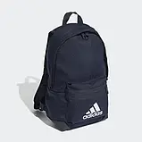 Рюкзак дитячий Adidas Kids BP BOS H16384, фото 3