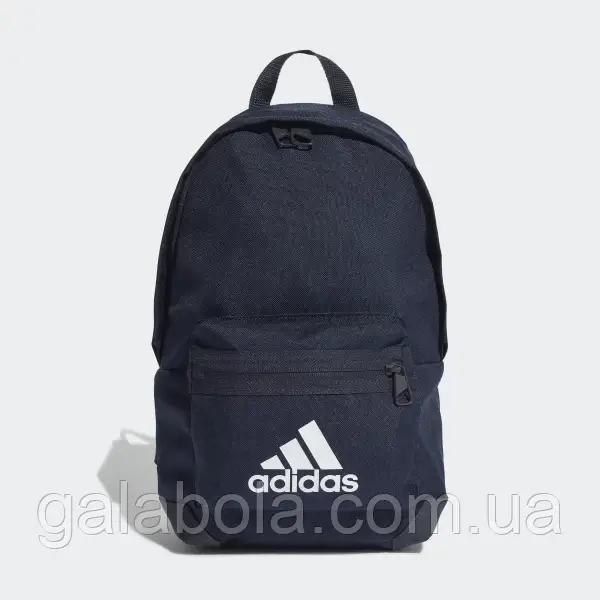 Рюкзак дитячий Adidas Kids BP BOS H16384