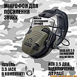 Активні навушники Walker's Razor Slim тактичні стрільці з шумозаглушенням для стрільців армії мисливців, фото 9