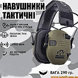 Активні навушники Walker's Razor Slim тактичні стрільці з шумозаглушенням для стрільців армії мисливців, фото 8