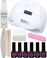 Набір для покриття нігтів гель-лаком Ara Старт + лампа SUN X Plus 120W UV/LED AVADONA