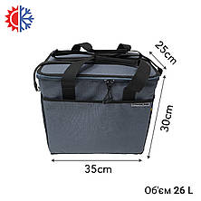 Термосумка для холодних та гарячих продуктів 26 літрів, фото 2