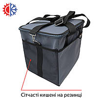 Термосумка для холодних та гарячих продуктів 26 літрів, фото 4