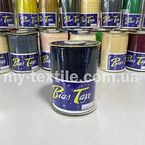 Коса бейка котон 1,5 см бабина 100 ярдів (~93 м) Темно-синій