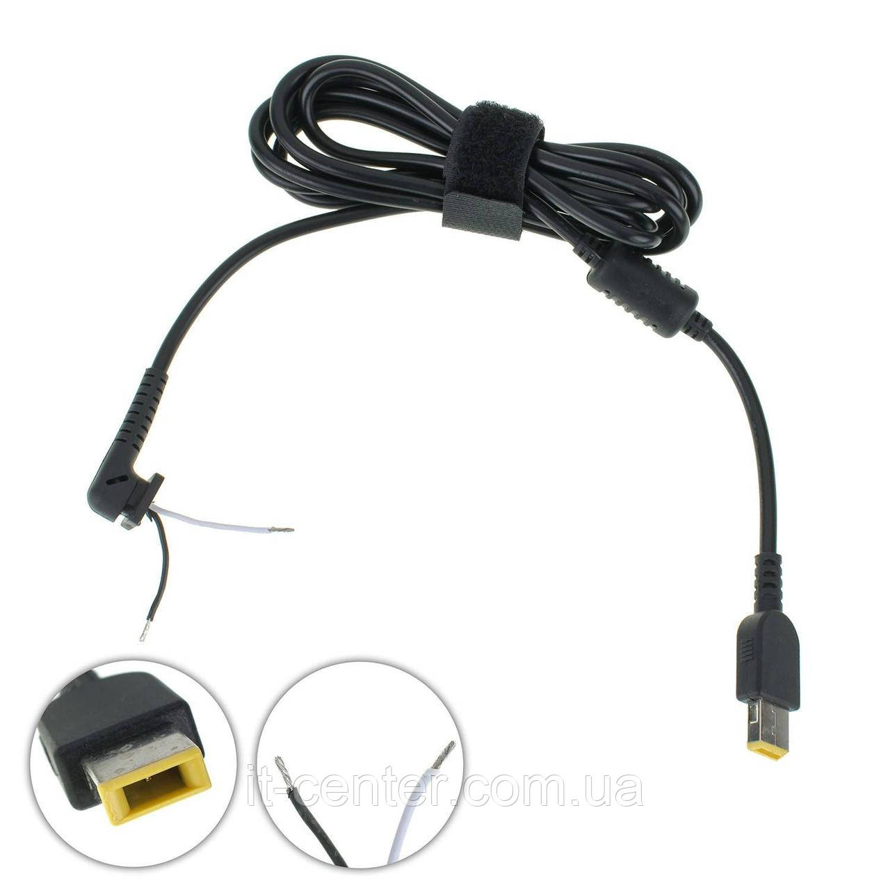 Оригінальний DC кабель живлення для БП LENOVO 90W USB + pin, опір 550 Ом !!!, 2 дроти (2x1мм) (Square 5 Pin DC