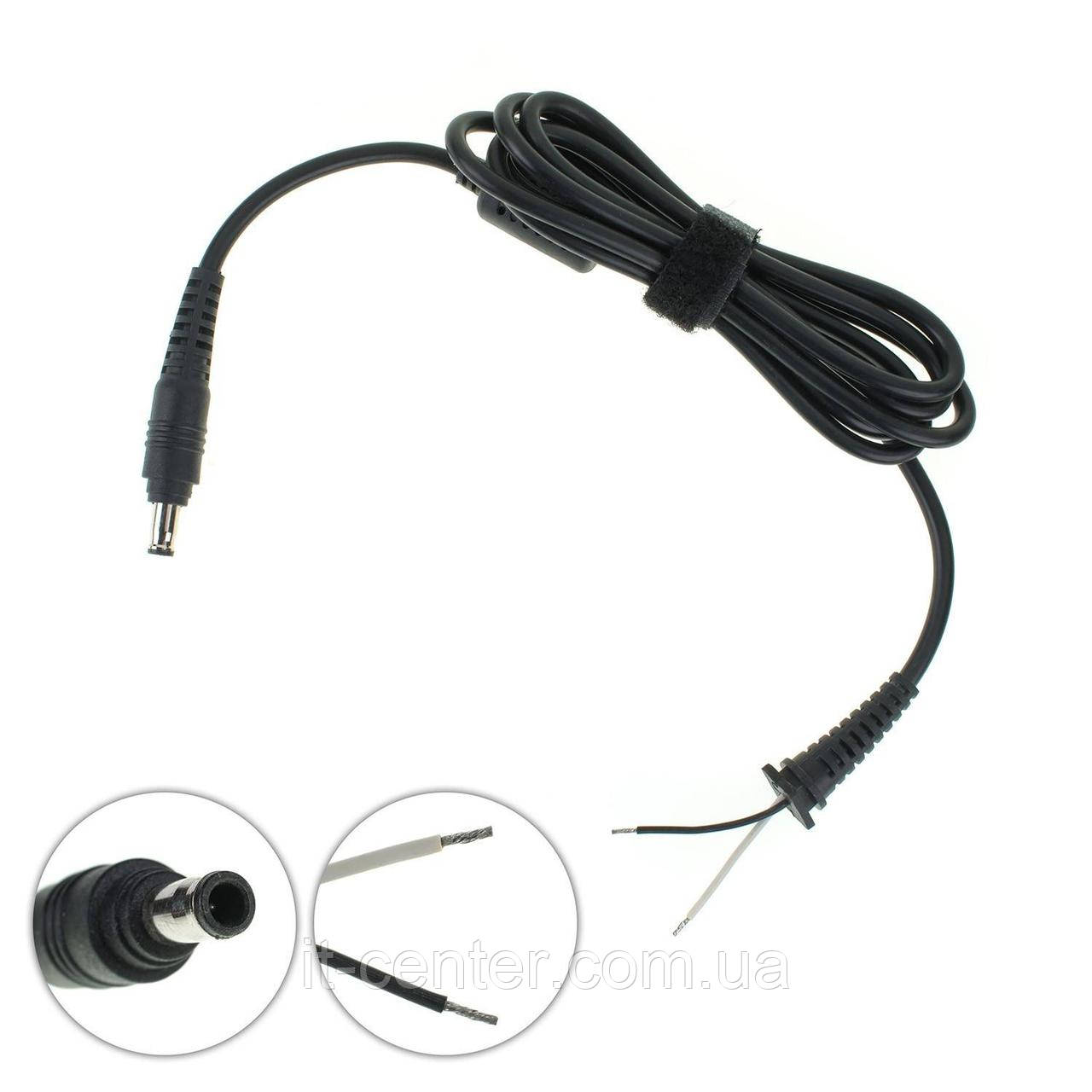 Оригінальний DC кабель живлення для БП Samsung 90W 5.5x3.0-PIN, прямий штекер (від БП до ноутбука)