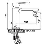 Змішувач для раковини SANTEP 427 Чорний матовий, фото 2
