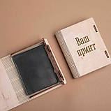 Коробка для портмоне "Конструктор" персоналізована, фото 3
