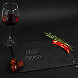 Досточка з сланцю "Конструктор" M персоналізована, фото 2