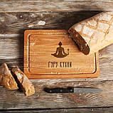 Дошка для нарізки "Гуру кухни" S, російська, фото 3