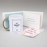 Подарунковий набір "Для мами", російська, фото 2