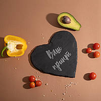 Підставка зі сланцю "Серце" 10 см Конструктор, Чорний