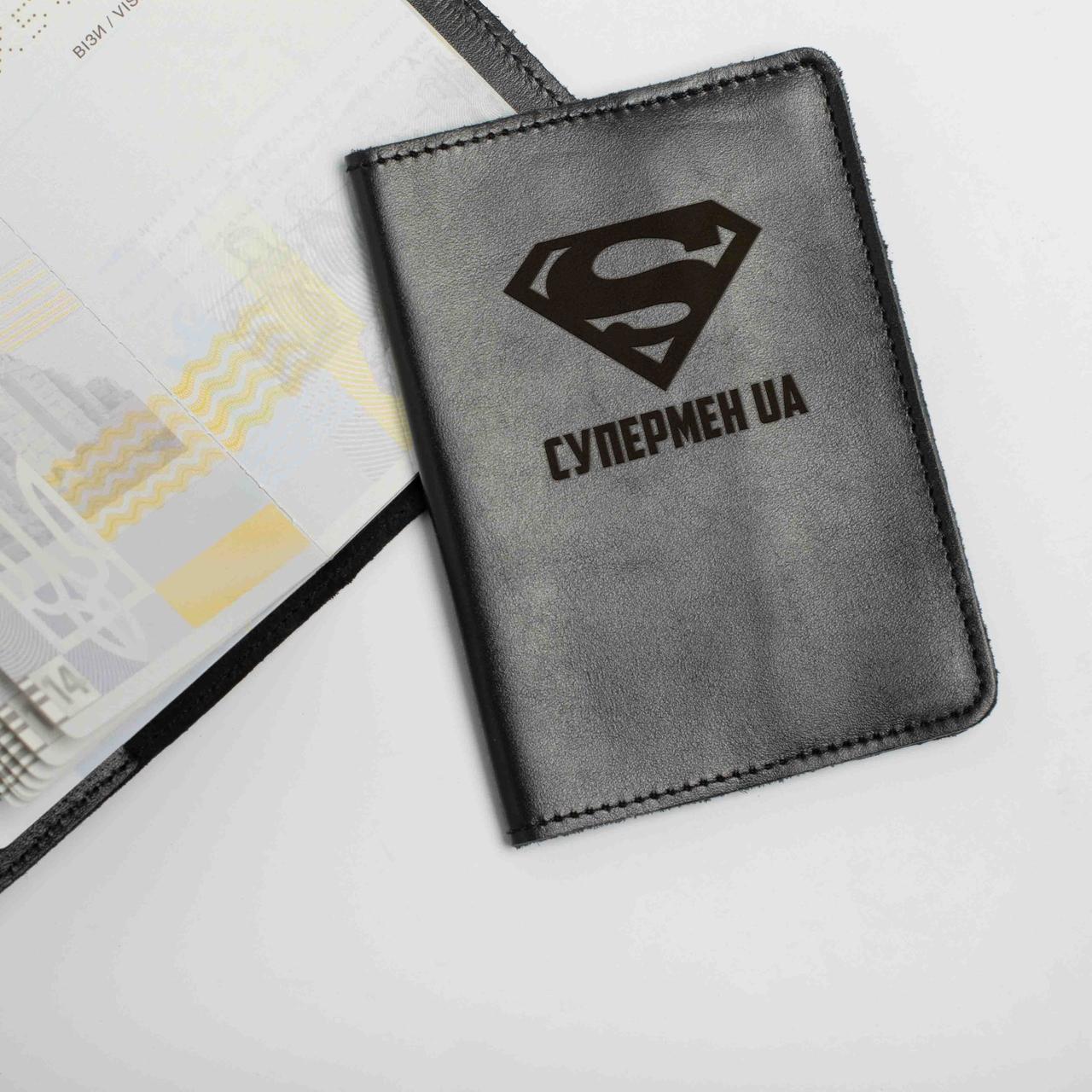 Шкіряна обкладинка для паспорта "Супермен UA"