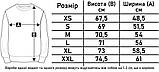 Світшот унісекс "РУСОФОБІЯ як погана звичка, тільки хороша " XS, (сірий), фото 3