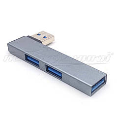 Міні Хаб USB 3.0 на 3-Port - USB 3.0+2*USB 2.0 ( метал)
