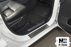 Накладки на пороги Jeep GRAND CHEROKEE IV c 2010 р. (Premium)