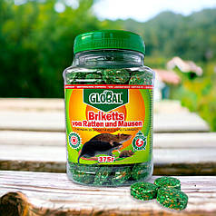 Родентицид від щурів та мишей Global (Глобал) парафінові брикети, 375 г ПЕТ