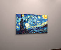 Репродукція Картина Ван Гог зоряна Ніч 60х40