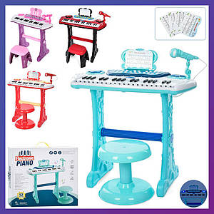 Дитяче піаніно-синтезатор 883A-B-E-F на ніжках зі стільчиком