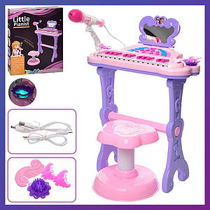 Дитяче піаніно-синтезатор J92-01 на ніжках зі стільчиком