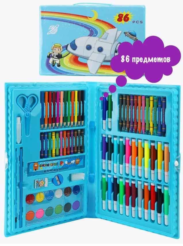 Набір для малювання на 86 предметів, дитячий, фарби, фломастери, олівці, фото 1