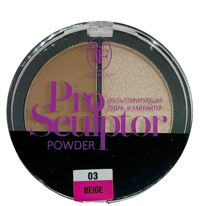 Скульптурувальна пудра — Хайлайтер Pro Sculptor Triumph CTP13 No03 Beige