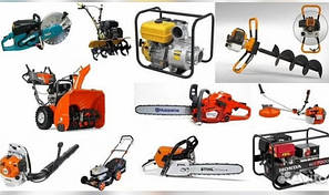 Запчастини для газонокосарок, бензопилки, бензокоси, тримера 