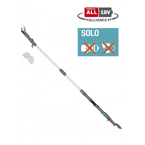 Аккумуляторный телескопический сучкорез Gardena HighCut 250/18V P4A до ...