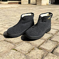 Черевики чоловічі утеплені на застібці 44р 29см, зручне робоче взуття для чоловіків. Колір: сірий