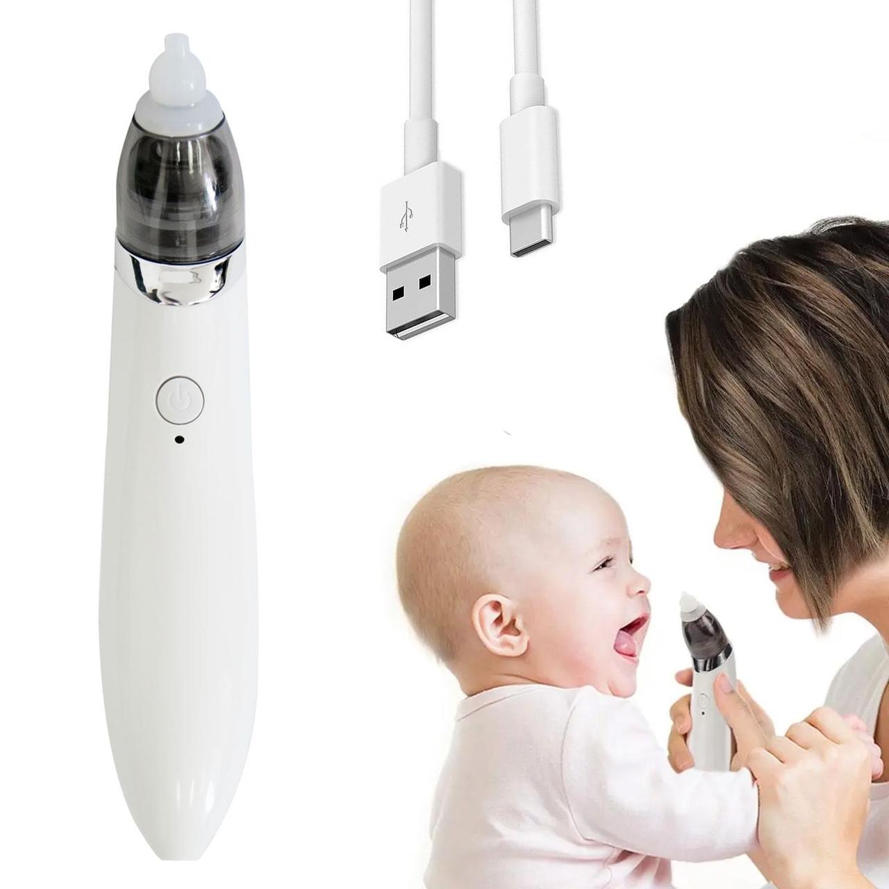 Електричний аспіратор носовий USB, NASAL ASPIRATOR, Білий / Назальний аспіратор для дітей, фото 1