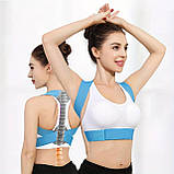 Коректор постави HSM-50301 / Еластичний корсет для спини / Бандаж для корекції постави на липучках, фото 2