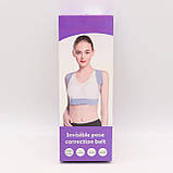 Коректор постави HSM-50301 / Еластичний корсет для спини / Бандаж для корекції постави на липучках, фото 9