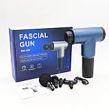 Ручний масажер для тіла Fascial Gun KH-32, Синій / М'язовий вібромасажер для спини зі змінними насадками, фото 9