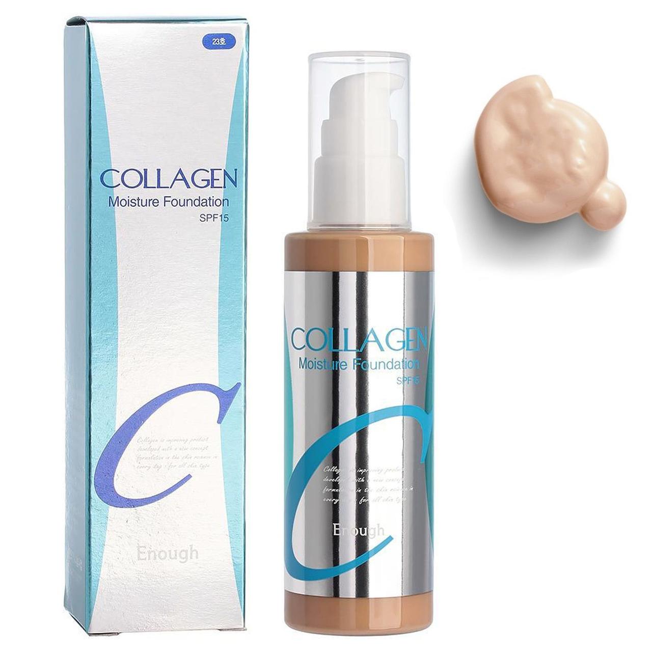 Тональний крем для лиця Collagen № 21 SPF 15, 100мл / Зволожуюча тональна основа з гіалуроновою кислотою, фото 1